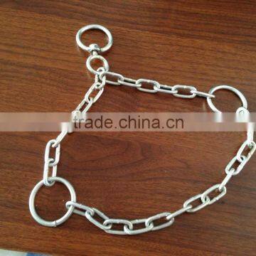 Animal Chain(Factory)