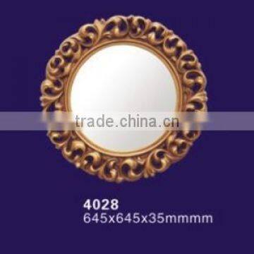 PU mirrors designs for home decor/ wall mirrors