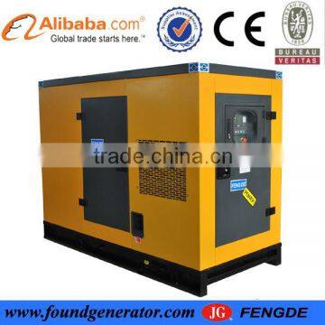 30kva silent diesel generator for sale