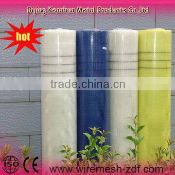 external wall thermal insulation fiberglass mesh