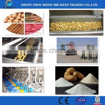 Best Selling High Efficiency 1t/h Potato Powder Production Line