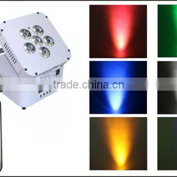 2015 China Reasonable Price and Multi-color 6in1 PAR Lights photo-2