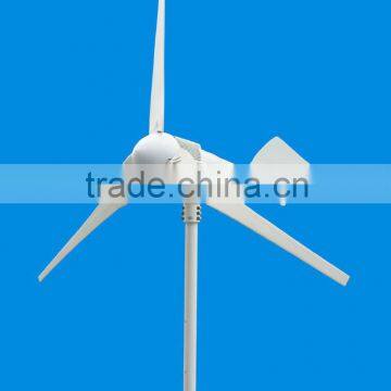 Hot sales high quality off grid hybrid solar wind power system wind turbine