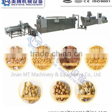 NEW TECH Texture Soya Protein Nuggets Extrusion Machine/Extruder