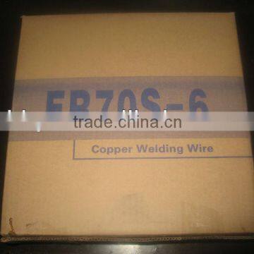 welded wire er70s-6 0.9mm 1kg/spool