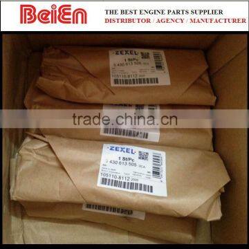 Excavator 6HK1 XQA / XQB Nozzle 1153003890