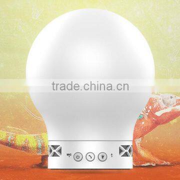 Smart ideas LED dazzle colour music light the lamp that shield an eye lamp bluetooth speakers