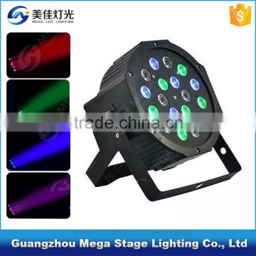 18x1w dmx RGB led par light flat