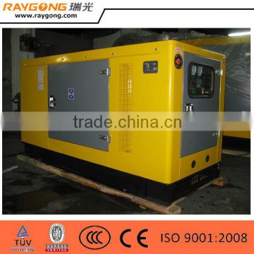 140KW Silent Diesel Generator For Sale