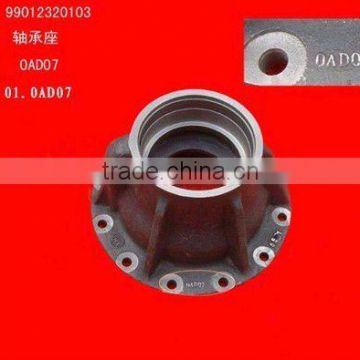 Sinotruk HOWO Parts 99012320103 bearing block