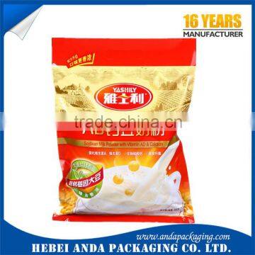 Solvent-Free Laminating Food Grade Plastic Film Roll for Milk Powder Packaging/food Packing Bag photo-2