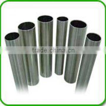 Stainless Steel Tubes