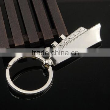 3D Alloy Mini Ship Blank Keychain