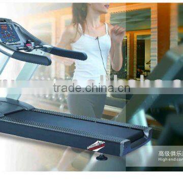 Commercial Treadmill