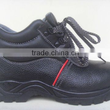 steel toe safety footwear 9503