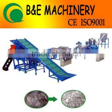 pe pp film granulating line