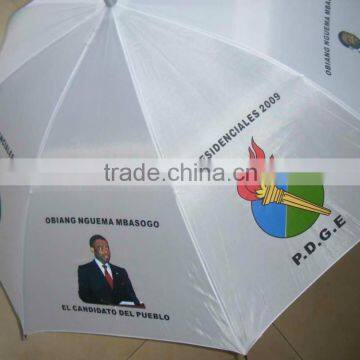 Custom Print Umbrella photo-4