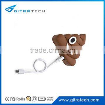 Cute Cartoon Poops Emoji Power Bank 2600mah Battery Portable Phone Battery Charger For All Mobile Phone Quality Choice photo-5