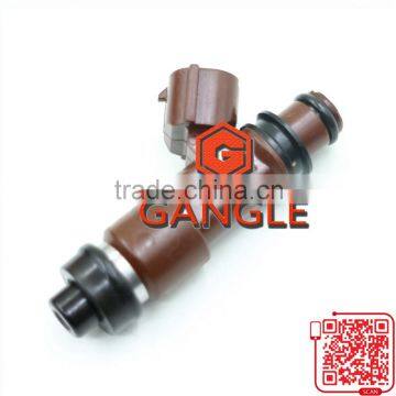 0100 428 04 Fuel Injector Fuel Injection