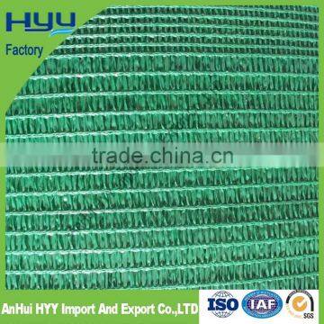 Agricultural Greenhouse Garden Fencing photo-3