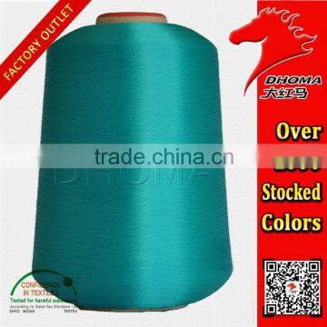 Polyester Low-elastic network yarn 75D with Oeko-Tex Standard