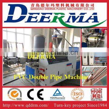 16-63mm PVC Pipe Production Line/factory price PVC pipe extruder machine