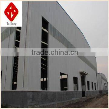 China/cost saving/ready made steel structure warehouse