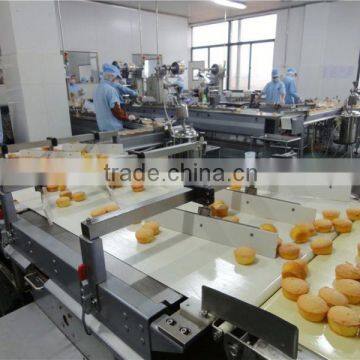 Guqiao Brand Maffin Cake Product Line photo-5