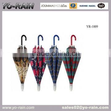 China Suppliers Produced Wholesalers China Straight Umbrella Promotional Fashion Umbrella With Non Drip Cup