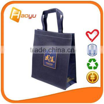 Goods from China fabric shopping bag on taobao