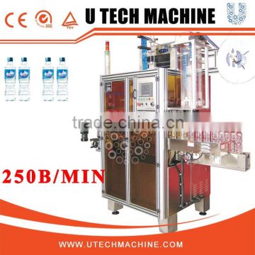 Two Head Casting Station Bottle Neck Labling Machine