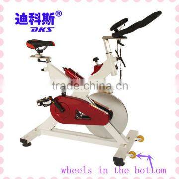 DKS 64000 Spinning Exercise Bike For Arms