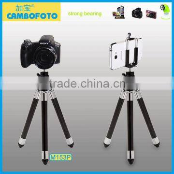 Flexible Mini Tripod Durable Metal Tripod Portable Mini Table Tripod for Digital Camera