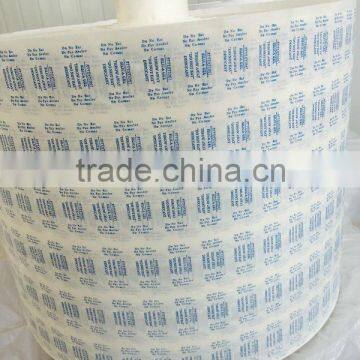 moisture absorb desiccant wrapping paper,packaging paper,anti-corrosion