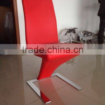 U shape legs metal frame side chair