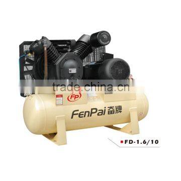 Fenpai 40 Bar Air Compressor China photo-4