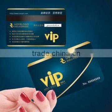 magnetic stripe standard size PVC card / PVC VIP card / plastic magnetic stripe PVC card