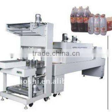 Semi-Automatic hot Shrink Packaging machine,shrink wrapping machine, beverage machine