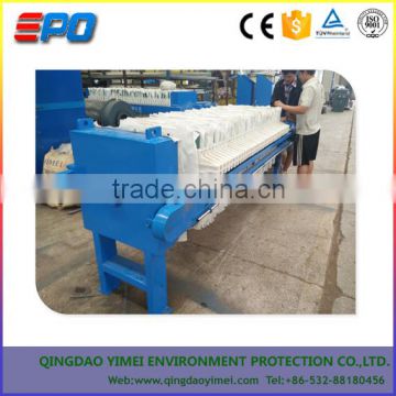 Plate and frame filter press used in sludge dewatering