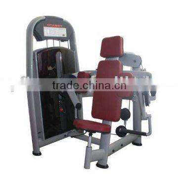 fitness equipment,Seated Biceps Curl