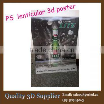 lenticular 3d poster for beer advertising