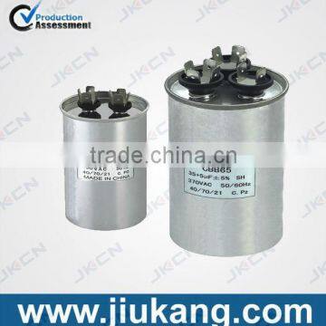 Motor run capacitor(Oil type)