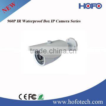 2015 1.3Megapixel Outdoor IP Camera,ir camera,cctv camera system