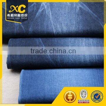 Woven 4.2oz rolls of polyester cotton jeans pant denim