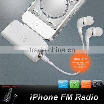 external FM radio for iphone 4