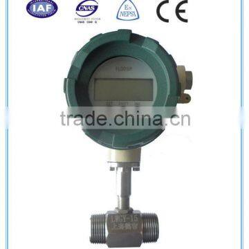LWGY digital oil flow meter with Pulse output or analog ouput