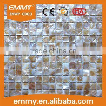 New design beige color freshwater river shell mosaic wall decorative material