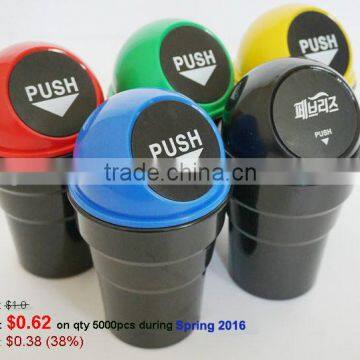 HOT SALE plastic mini novelty trash can