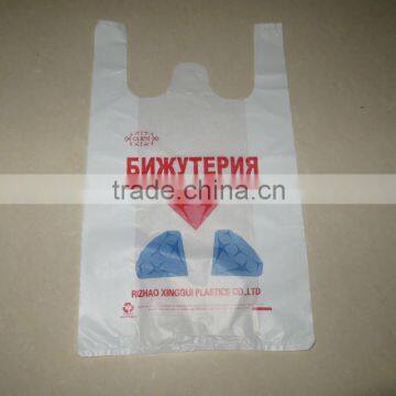 Super Quality Designer T-shirt HDPE Bags Restaurant Bags photo-2