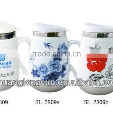 450ml ceramic mug design for drinking SL-2809